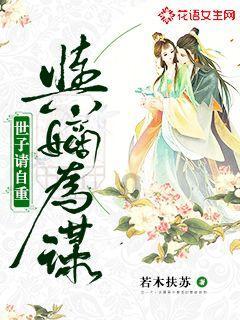 南京五老村城管：把不易做成不凡，把难点做成亮点