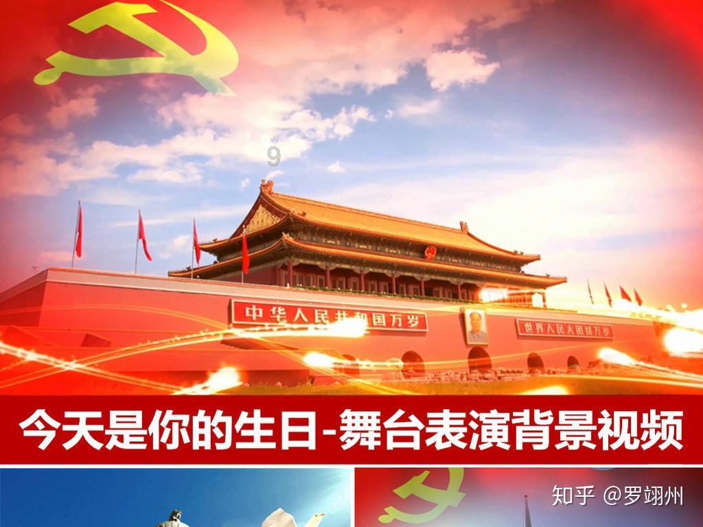 空洞骑士