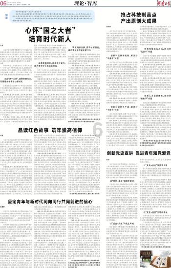 言慧珠：梅兰芳第1高徒，3段婚姻皆悲剧，47岁在卫生间含恨悬梁